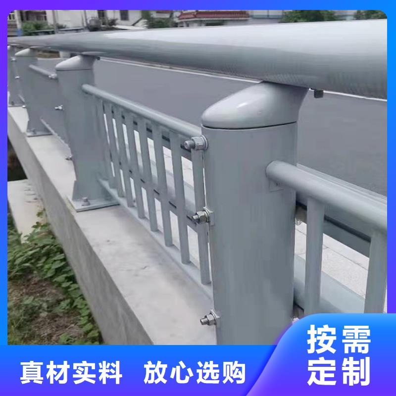 Q355B河道桥梁护栏生产厂家品质服务桥梁防撞护栏