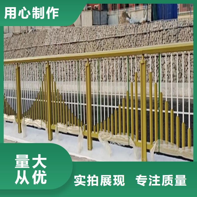 防撞燈光護欄誠信商家