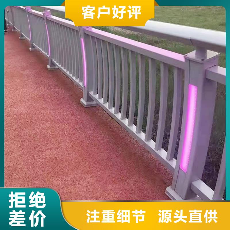 Q355B橋梁防撞護(hù)欄廠家優(yōu)選廠商橋梁欄桿