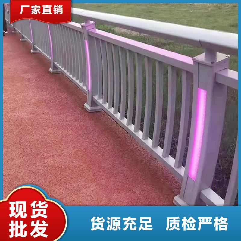 Q355B桥梁河道护栏施工企业设计合理桥梁防撞栏杆