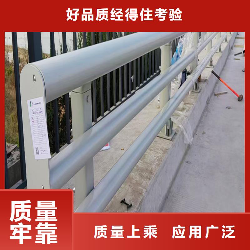 防撞燈光護欄誠信商家