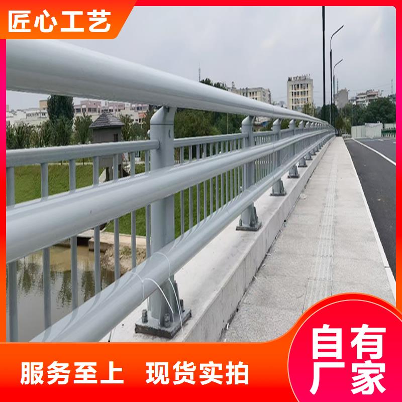 橋梁護(hù)欄常年出售種類(lèi)豐富橋梁防撞護(hù)欄