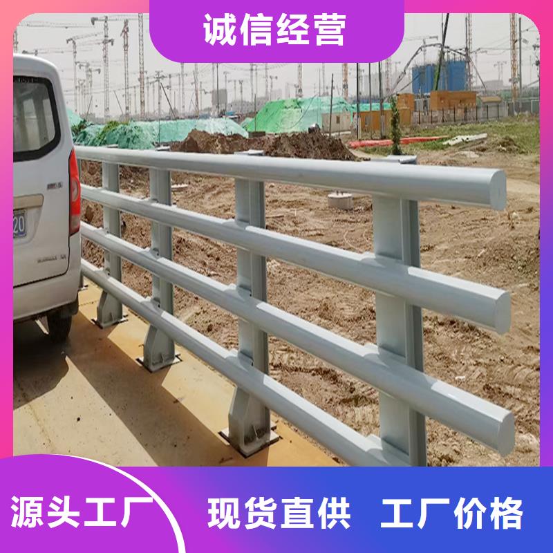 Q355B橋梁欄桿廠家客戶好評橋梁防撞護欄