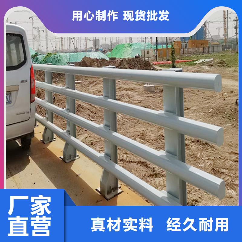 Q355B橋梁防撞護(hù)欄安裝精益求精橋梁護(hù)欄