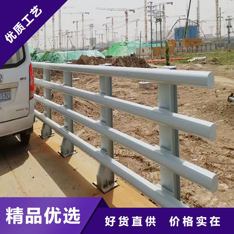 Q355B橋梁河道護(hù)欄生產(chǎn)廠家做工細(xì)致橋梁欄桿