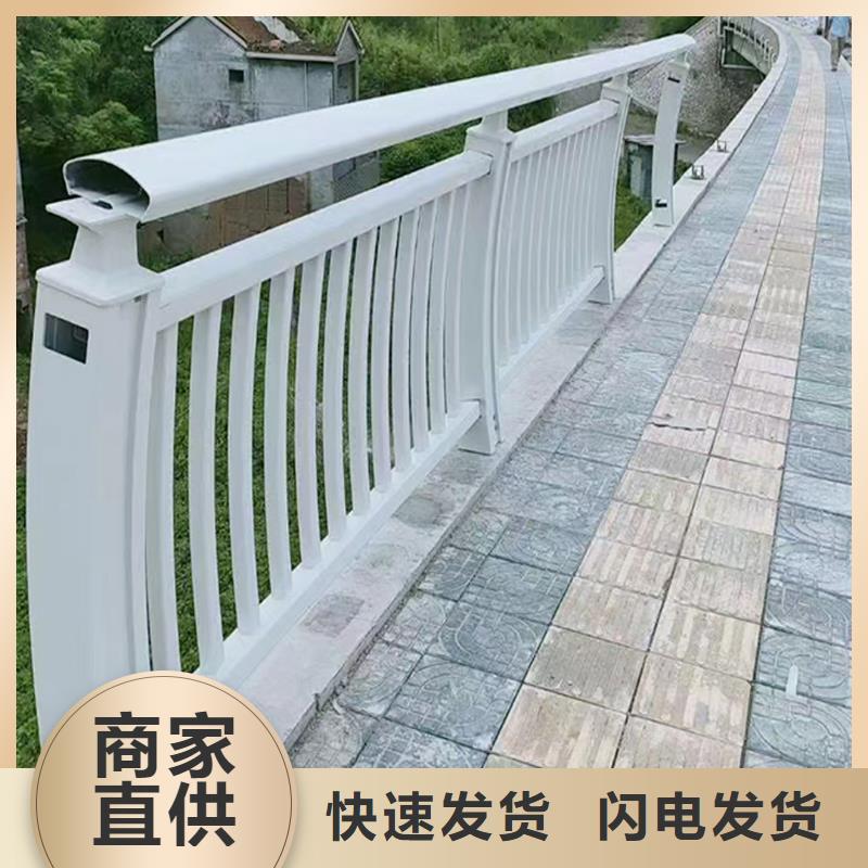 Q355B不銹鋼橋梁欄桿安裝庫存豐富橋梁護欄
