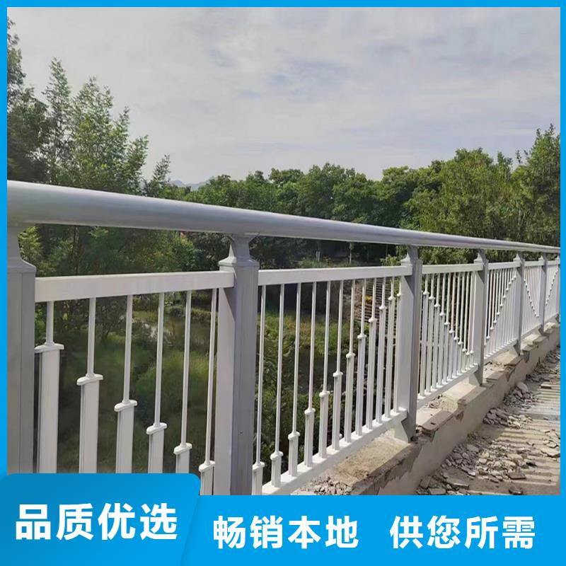 Q355B河道橋梁護欄生產廠家海量現貨橋梁護欄