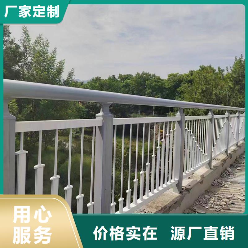 Q355B桥梁河道护栏厂家畅销本地桥梁栏杆