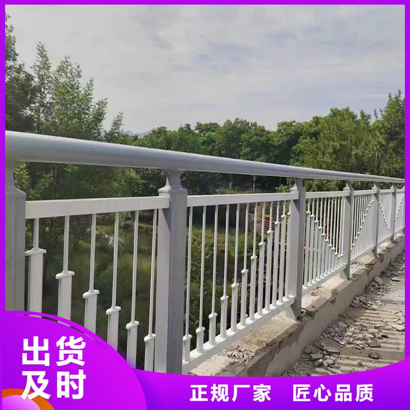 防撞護欄量大從優商家直供護撞欄桿