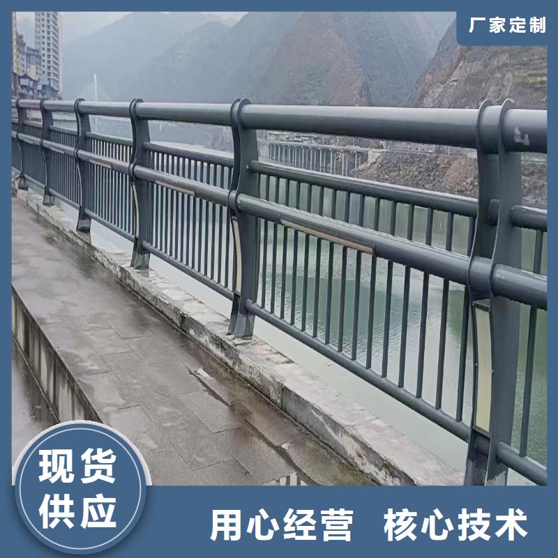 橋梁護欄量大更實在橋梁防撞護欄