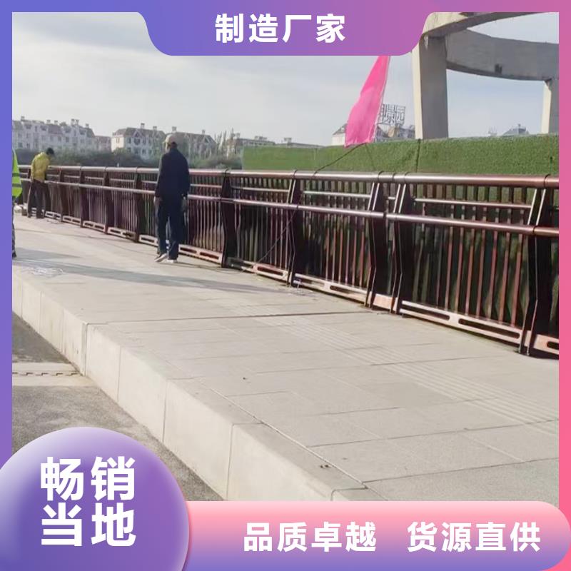 Q355B橋梁防撞護欄施工企業源頭工廠橋梁防撞護欄