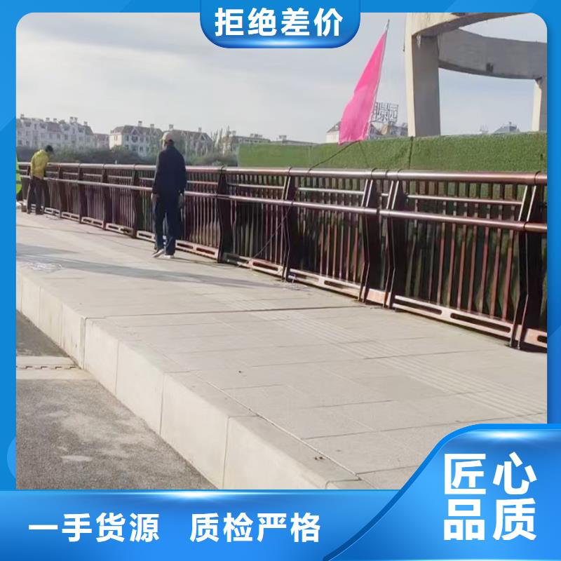 Q355B不銹鋼橋梁護欄廠家真誠合作橋梁護欄
