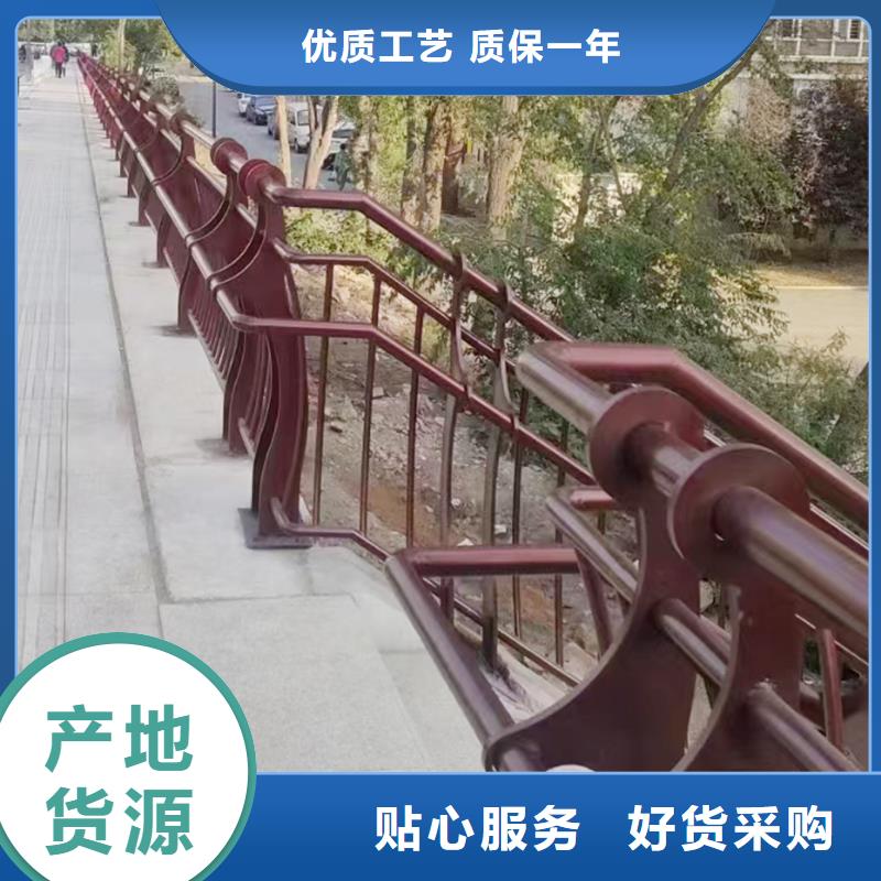 Q355B橋梁欄桿廠家客戶好評橋梁防撞護欄
