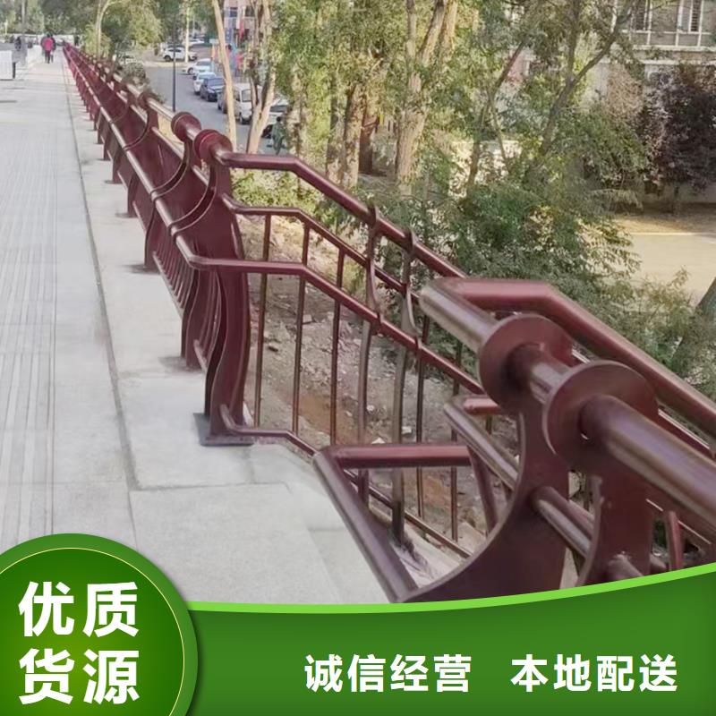 橋梁護(hù)欄常年出售種類(lèi)豐富橋梁防撞護(hù)欄