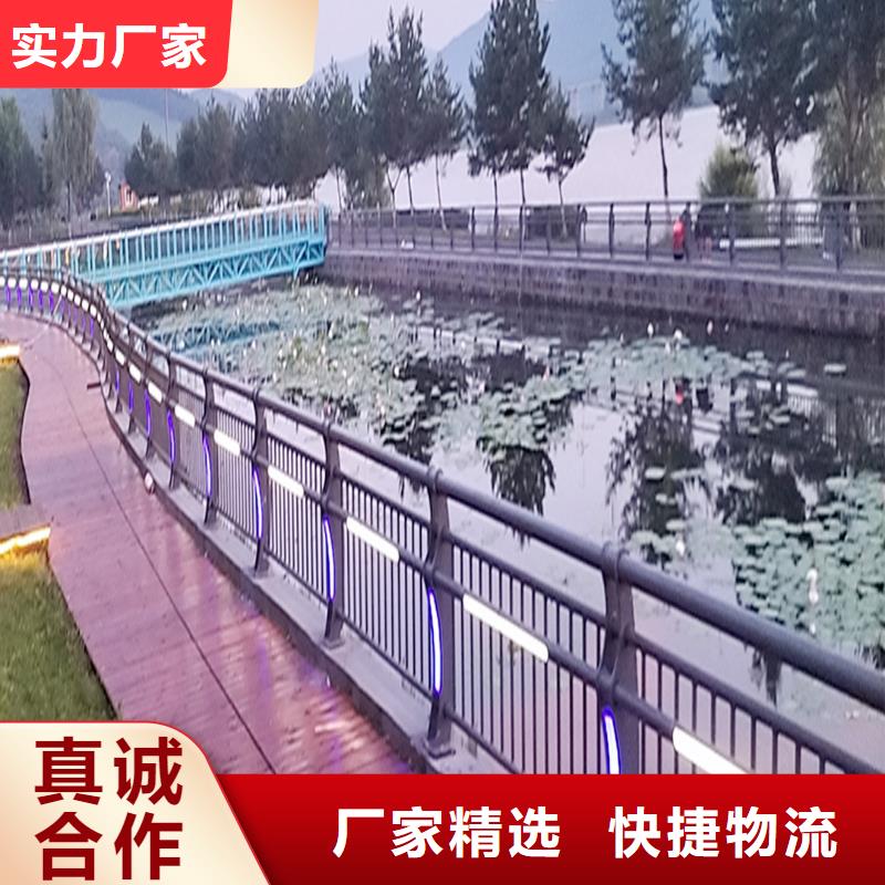 橋梁護欄用心細節實力公司橋梁防撞欄桿