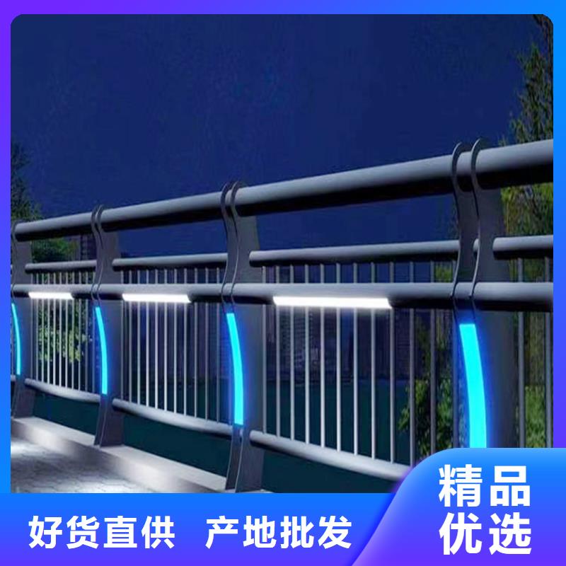 橋梁護欄信譽至上現貨銷售橋梁護欄