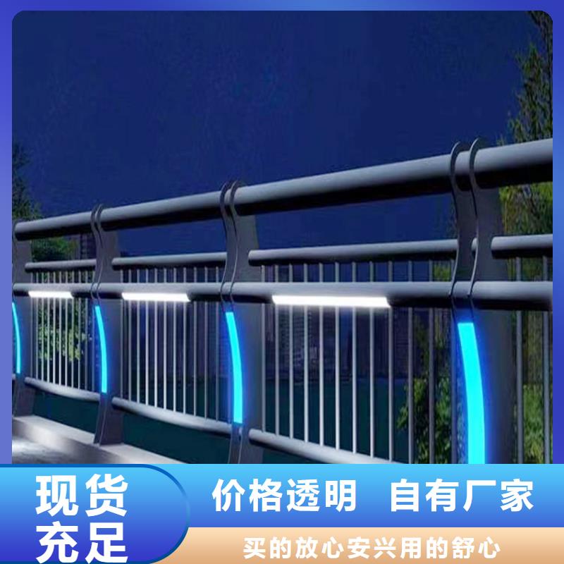 Q355B不銹鋼橋梁欄桿安裝庫存豐富橋梁護欄