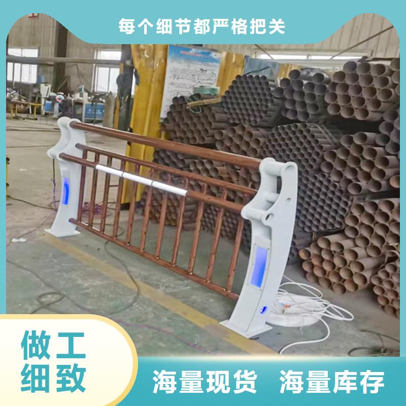 Q355B不銹鋼橋梁欄桿安裝供貨及時橋梁防撞護欄
