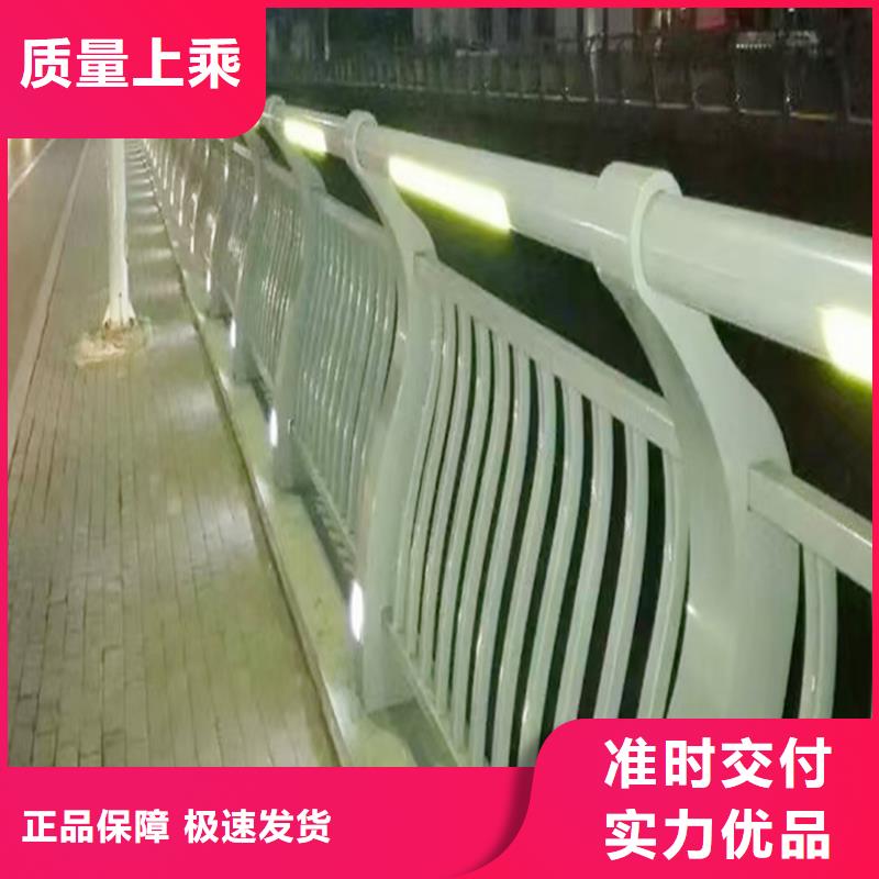 河道護欄品質優選