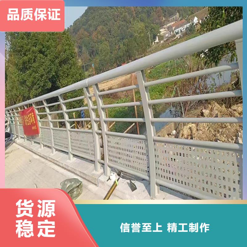 橋梁防撞護欄大品牌值得信賴供貨及時橋梁防撞護欄