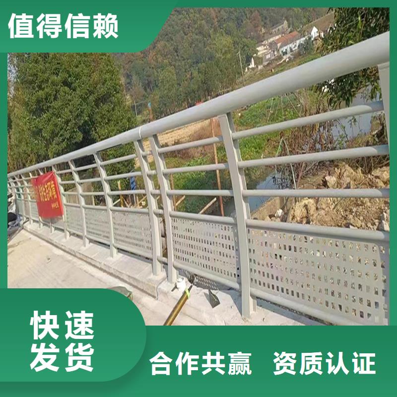 河道護欄品質優選