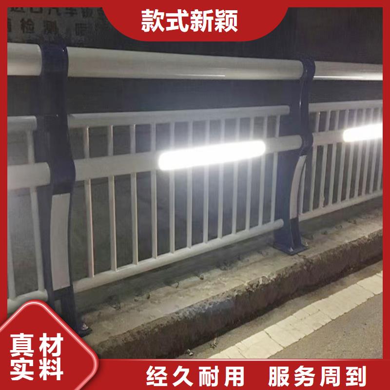 橋梁防撞欄桿正規產地直銷橋梁護欄