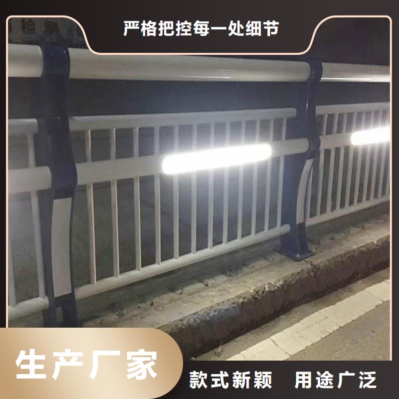 Q355B河道橋梁欄桿廠家同行低價橋梁防撞欄桿