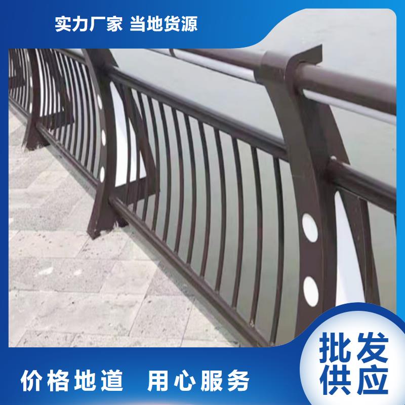 Q355B河道橋梁護欄廠家大量現貨橋梁欄桿