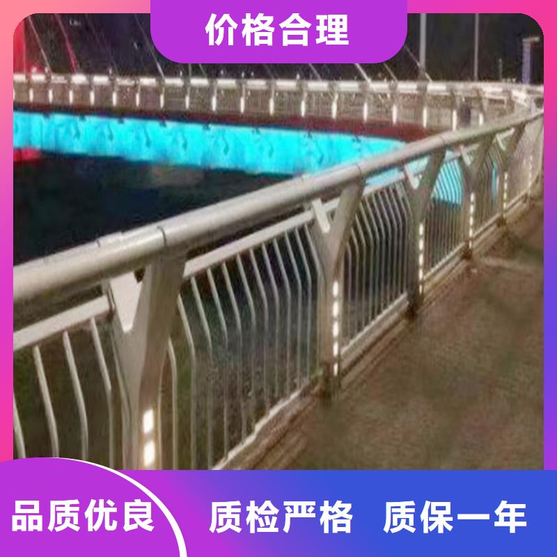 Q355B不銹鋼橋梁欄桿安裝供貨及時橋梁防撞護欄