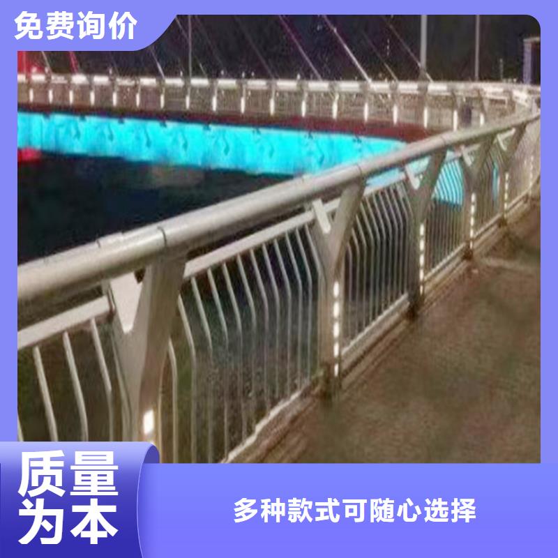 Q355B橋梁防撞護欄廠家實體廠家橋梁防撞欄桿