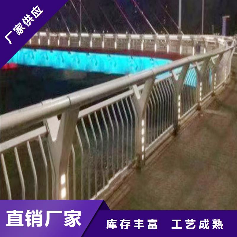 河道護欄合理