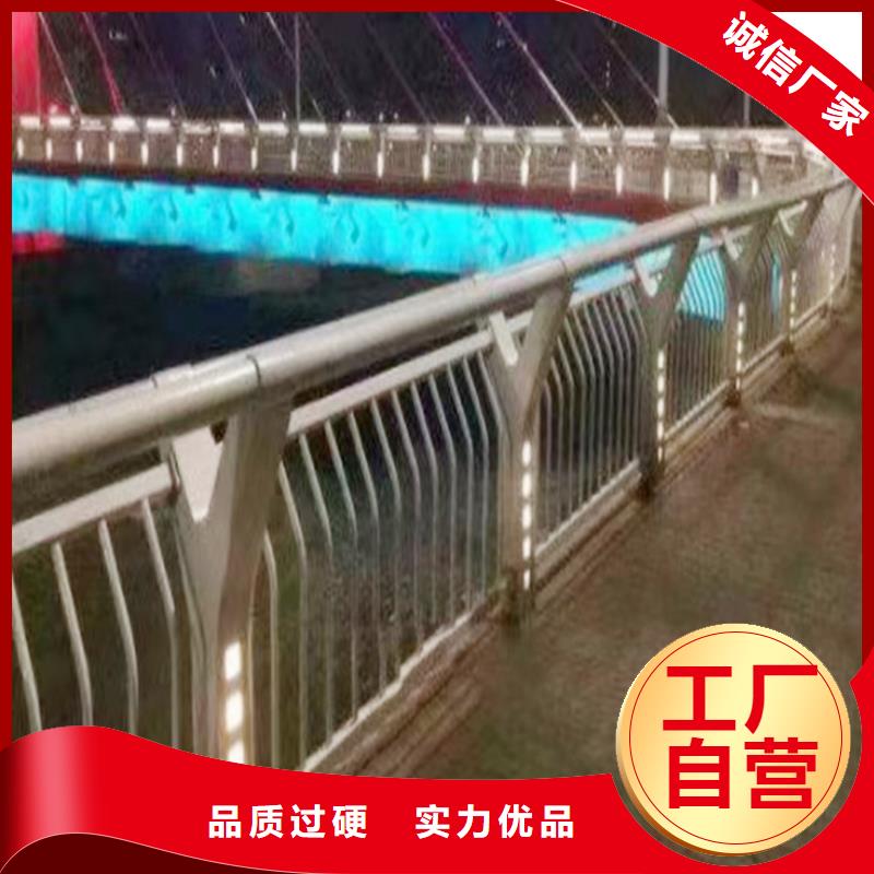 Q355B不銹鋼橋梁護欄廠家真誠合作橋梁護欄