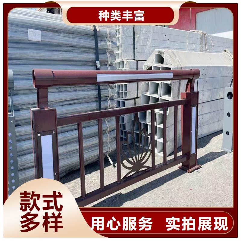 Q355B河道橋梁護欄廠家品質可靠橋梁護欄
