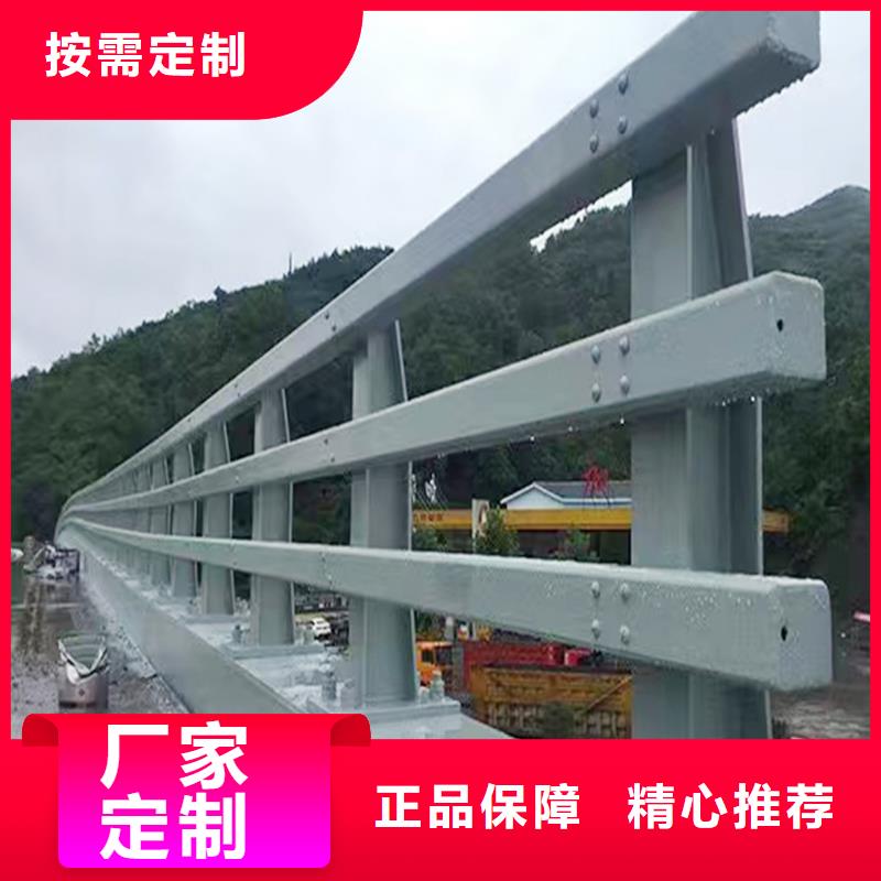 Q355B橋梁護欄廠家當地貨源橋梁護欄