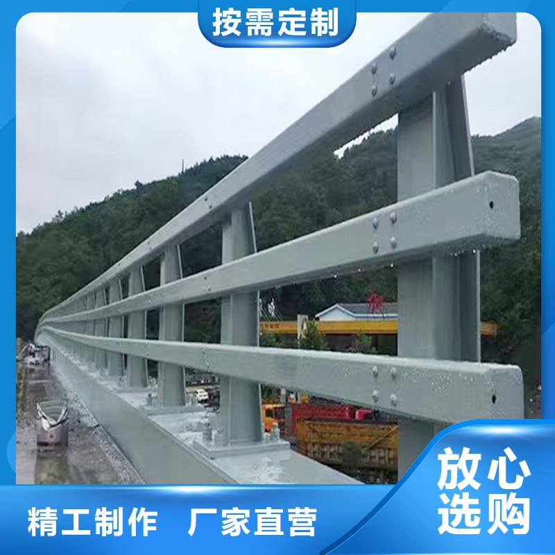 Q355B橋梁河道護欄生產(chǎn)廠家暢銷本地橋梁防撞護欄