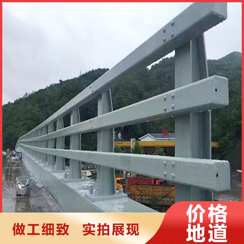 Q355B河道橋梁護欄廠家品質可靠橋梁護欄