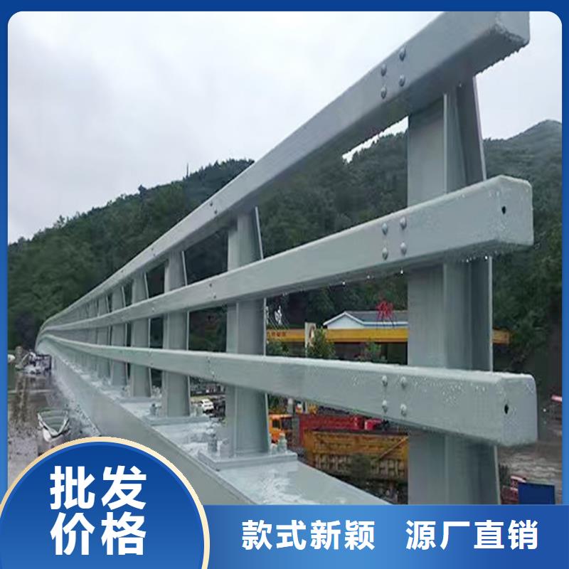 Q355B橋梁欄桿生產廠家優良材質橋梁防撞護欄