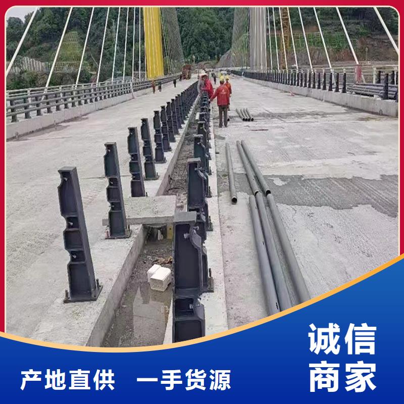 Q355B不銹鋼橋梁欄桿廠家質優價廉橋梁防撞欄桿