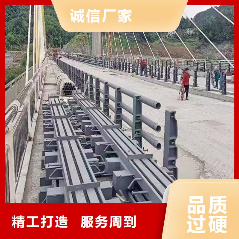 Q355B河道橋梁欄桿施工企業(yè)質(zhì)量安心橋梁防撞欄桿
