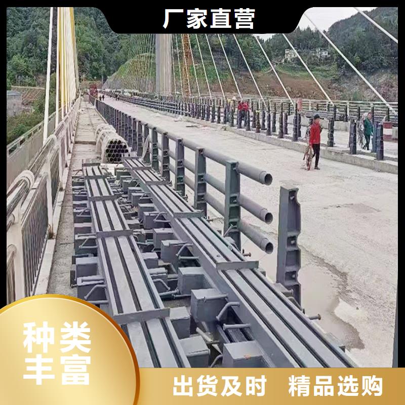 橋梁欄桿常年供應工廠批發護撞欄桿