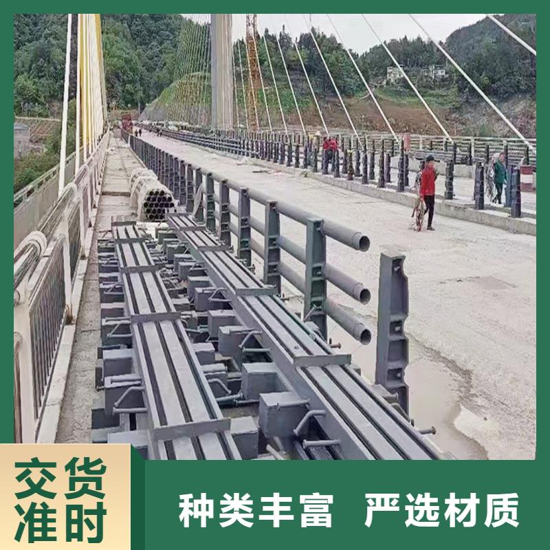 Q355B河道橋梁欄桿安裝精工打造橋梁防撞欄桿