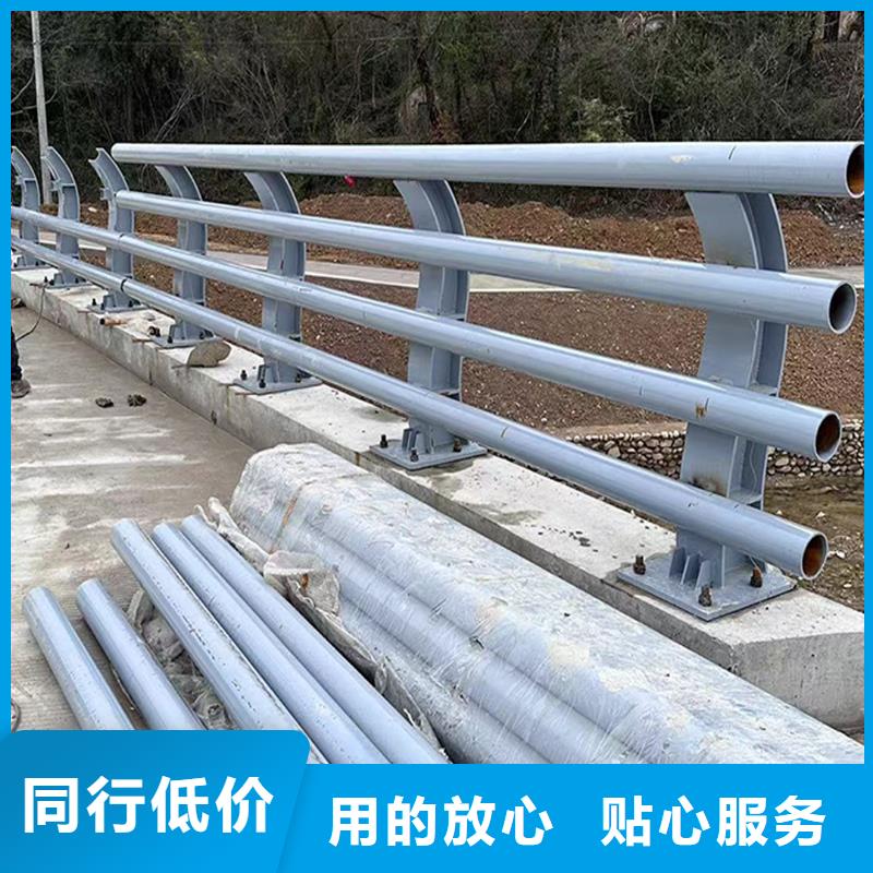 橋梁防撞欄桿支持大小批量采購用心服務橋梁防撞護欄