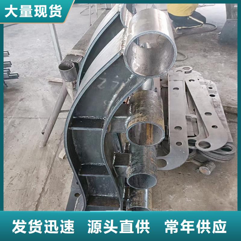 Q355B橋梁河道護(hù)欄生產(chǎn)廠家暢銷本地橋梁防撞護(hù)欄