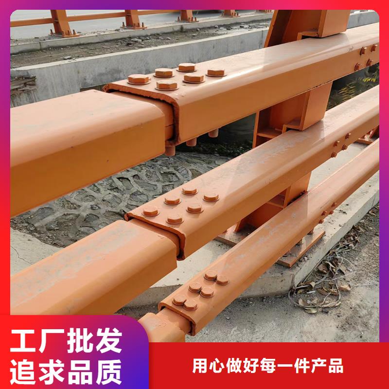 橋梁欄桿保障貨源橋梁防撞護(hù)欄