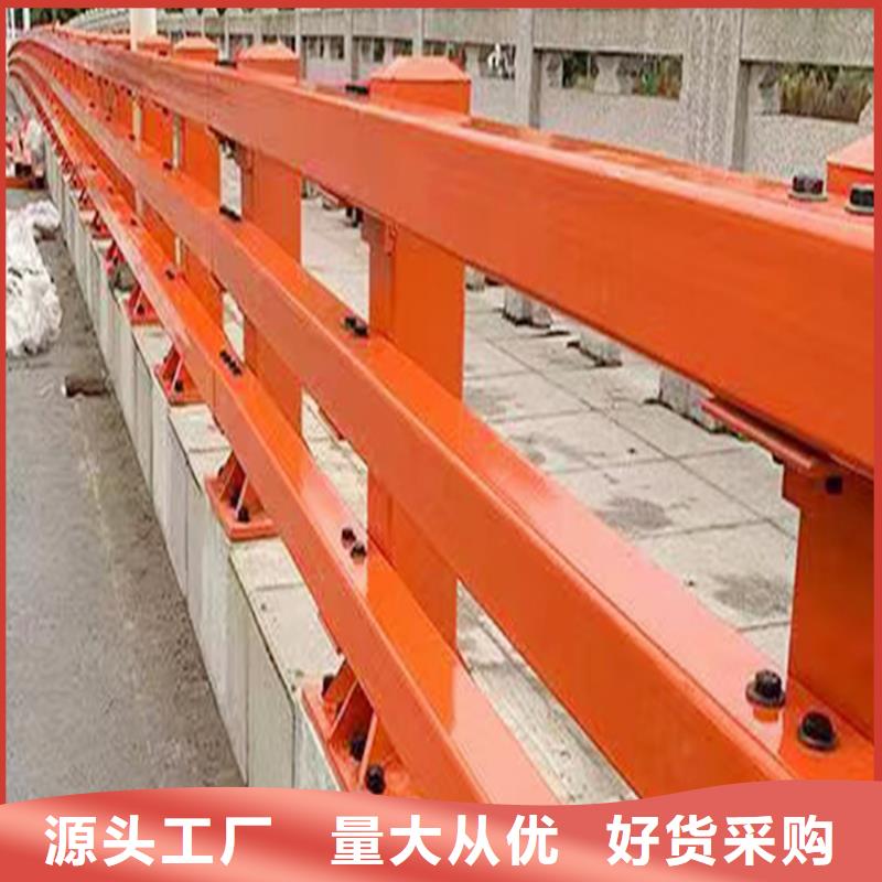 Q355B不銹鋼橋梁護欄廠家品質優選橋梁防撞欄桿