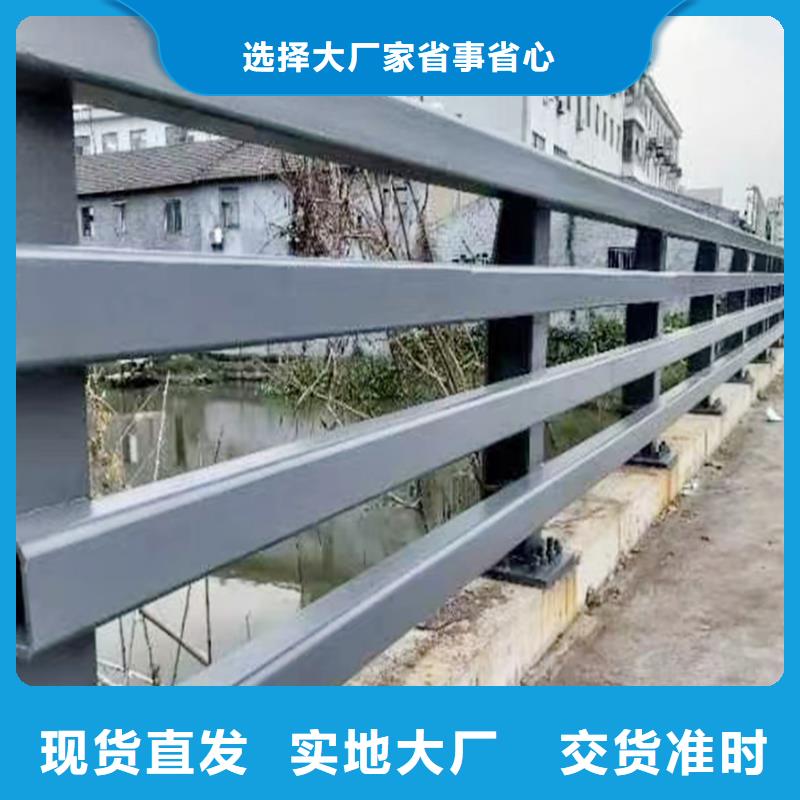 橋梁護欄用心細節實力公司橋梁防撞欄桿