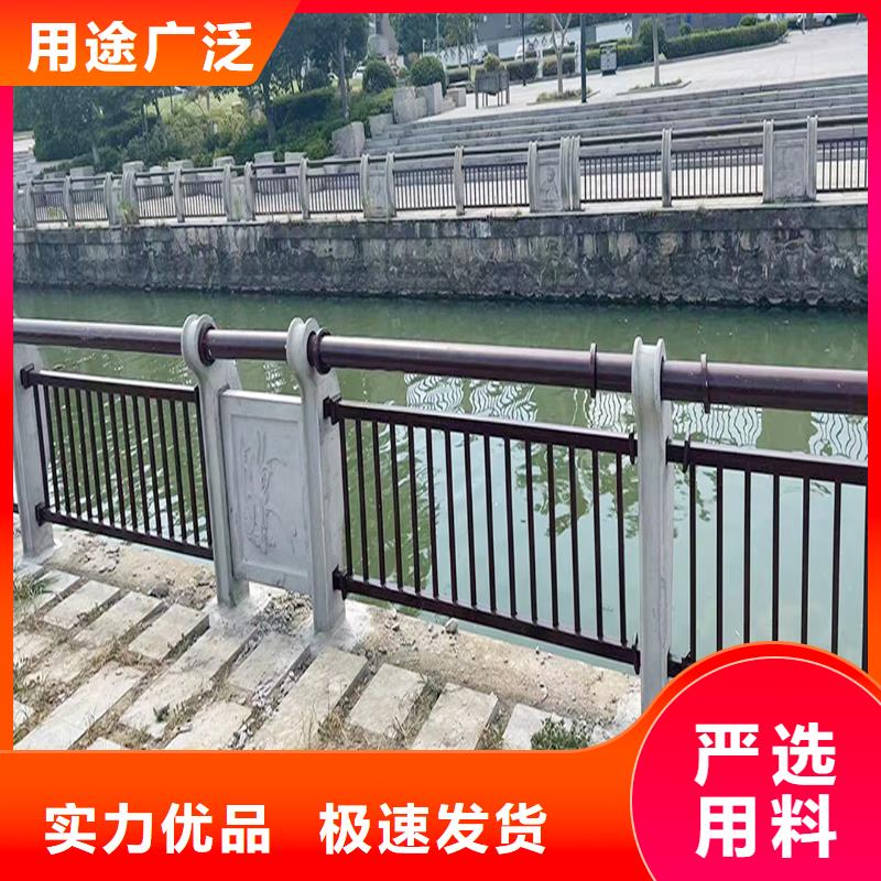 橋梁欄桿貨源買的放心橋梁欄桿