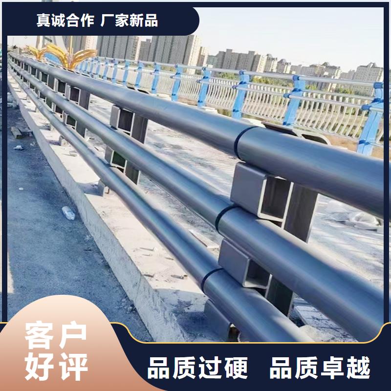 Q355B不銹鋼橋梁欄桿廠家質優價廉橋梁防撞欄桿
