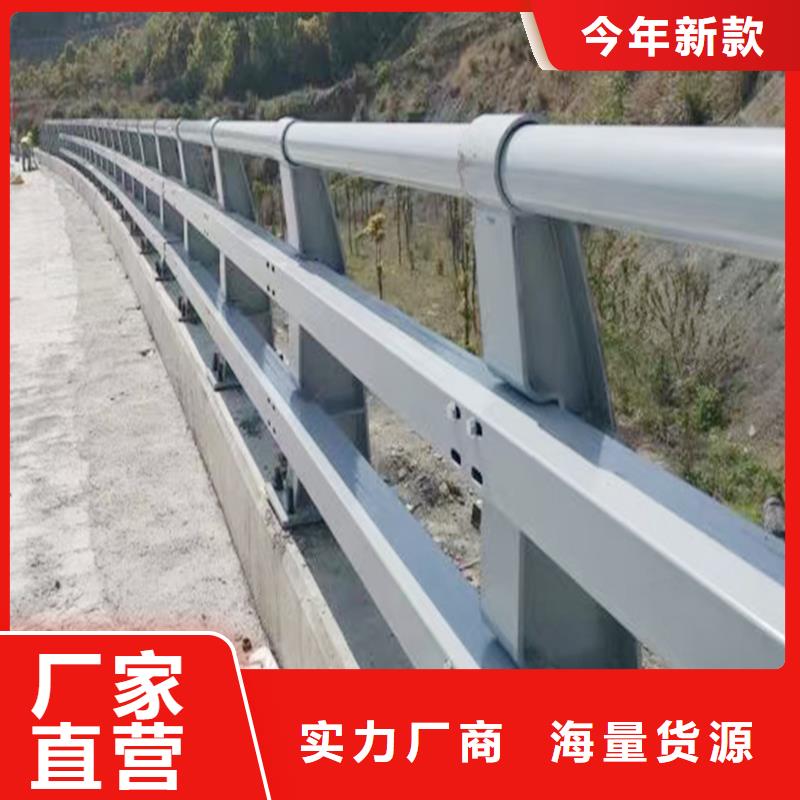 Q355B不銹鋼橋梁欄桿安裝庫存豐富橋梁護欄