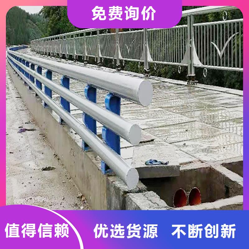 Q355B橋梁河道護欄廠家暢銷本地橋梁欄桿